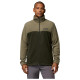 Columbia Ανδρική ζακέτα Steens Mountain™ Full Zip 2.0 Fleece